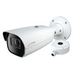 Speco Technologies O2BLP2M - Speco Technologies O2BLP2M 2MP H.265 License Plate Bullet Camera (view 5)