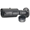 Speco Technologies O2IB50M - Speco O2IB50M 2MP Intensifier IP Bullet 5-50mm