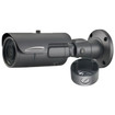 Speco Technologies O2IB50M - Speco O2IB50M 2MP Intensifier IP Bullet 5-50mm (view 2)