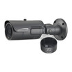 Speco O2IB68M 2MP Intensifier IP Bullet Camera - image 3