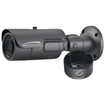 Speco Technologies O2IB68M - Speco O2IB68M 2MP Intensifier IP Bullet Camera (view 3)