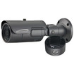 Speco Technologies O2IB68M - Speco O2IB68M 2MP Intensifier IP Bullet Camera (view 4)