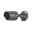 Speco O2IB68M Speco O2IB68M 2MP Intensifier IP Bullet Camera