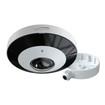 Speco O2ID21M 2MP Intensifier Dome Camera