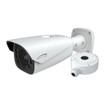 Speco O2T7 2MP Intensifier IP Traditional Camera - image 3