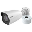 Speco Technologies O2VB1V - Speco O2VB1V 2MP H.265 Varifocal IR Bullet Camera (view 3)
