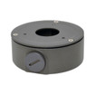Speco Technologies O2VLJBB Junction Box for O3VLB3 (view 4)