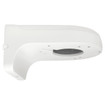 Speco Technologies O2VLWM - Speco Technologies O2VLWM Wall Mount for O2VLD1 (view 4)