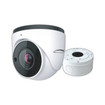 Speco O2VT1V Speco Technologies O2VT1V 2MP H.265 IP Turret Camera, IR, 2.8-12m