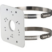 Speco Technologies O3PMT - Speco Technologies O3PMT Pole Mount used with O2P4XWM and O2VLWM (view 3)