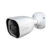 Speco Technologies O4B9 4MP H.265 AI Bullet Camera - image 2