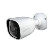 Speco Technologies O4B9 4MP H.265 AI Bullet Camera - image 2