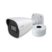 Speco O4B9 Speco Technologies O4B9 4MP H.265 AI Bullet IP Camera, IR, 2.8mm