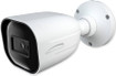 O4B9M Speco Technologies AI surveillance camera mounting bracket detail