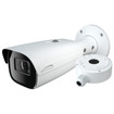 Speco Technologies O4B9M - Speco Technologies O4B9M 4MP H.265 AI Bullet Camera (view 4)