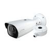 Speco Technologies O4B9M 4MP H.265 AI Bullet Camera