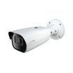 Speco Technologies O4B9M 4MP H.265 AI Bullet Camera - view 2