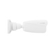 Speco Technologies O4BDD1M 4MP AI Bullet Camera with Motorized Zoom - view 9