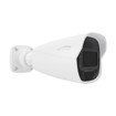 Speco Technologies O4BDD1M 4MP AI Bullet Camera