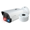 Speco Technologies O4BDD2 - Speco O4BDD2 4MP AI IP Bullet Camera (view 5)