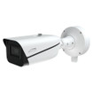 Speco Technologies O4BM - Speco O4BM 4MP IP Bullet Camera 8-32mm Varifocal LPR (view 4)