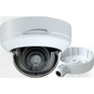 Speco Technologies O4D9M - Speco Technologies O4D9M 4MP H.265 AI Dome Camera (view 4)