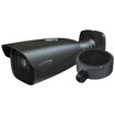Speco Technologies O4FB1M - Speco Technologies O4FB1M 4MP Flexible Intensifier AI IP Bullet (view 3)