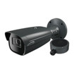 Speco Technologies O4FB2 4MP Flexible Intensifier AI IP Bullet - image 2