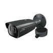 Speco O4FB2M 4MP Intensifier AI Bullet Camera