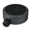 Speco O4FB2M 4MP Intensifier AI Bullet Camera