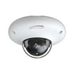 Speco Technologies O4FD2 4MP Flexible Intensifier AI IP Dome - image 1