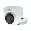 Speco Technologies O4FT1 4MP Flexible Intensifier AI IP Turret - image 2