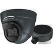 Speco Technologies O4FT2 4MP Flexible Intensifier AI IP Turret (view 3)