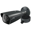 Speco Technologies O4IB2M - Speco Technologies O4IB2M 4MP Intensifier AI IP Bullet Camera wit