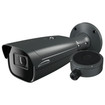 Speco Technologies O4IB2M - Speco Technologies O4IB2M 4MP Intensifier AI IP Bullet Camera wit (view 2)