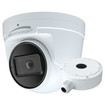 Speco Technologies O4IT2W - Speco Technologies O4IT2W 4MP Intensifier AI IP Turret Camera (view 4)