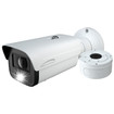 Speco Technologies O4LB1M - Speco Technologies O4LB1M 4MP IP Advanced Analytics Bullet Camera (view 3)