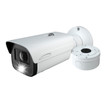 Speco Technologies O4LB1M 4MP IP Advanced Analytics Bullet Camera