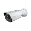 Speco O4LB1M Speco Technologies O4LB1M 4MP IP Advanced Analytics Bullet Camera