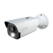 Speco Technologies O4LB1M 4MP IP Bullet Camera