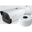 Speco Technologies O4LB2 4MP IP Advanced Analytics Bullet Camera