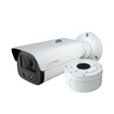 Speco Technologies O4LB2 4MP IP Advanced Analytics Bullet Camera