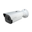 Speco Technologies O4LB2 4MP IP Advanced Analytics Bullet Camera - view 2