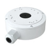 Speco Technologies O4LT1 4MP IP Turret Camera