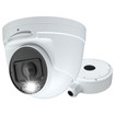 Speco Technologies O4LT1M - Speco Technologies O4LT1M 4MP IP Advanced Analytics Turret Camera (view 6)