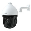 Speco O4P25X3 PTZ IP camera pan tilt zoom lens detail view