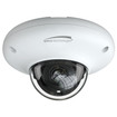 Speco Technologies O4P4 - Speco O4P4 4MP Outdoor IP Mini-Dome Camera (view 4)