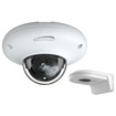 Speco Technologies O4P4N - Speco Technologies O4P4N 4MP H.265 Mini Dome IP Camera (view 7)