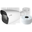 Speco O4VB1 4MP H.265 IP Bullet Camera