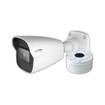 Speco Technologies Speco O4VB1 4MP H.265 IP Bullet Camera